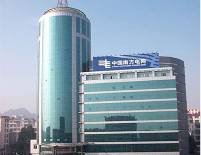 江孜南方电网